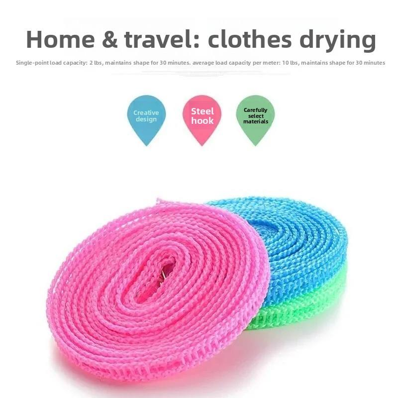 5 Meter Nylon Clothesline Rope | Heavy Duty Cloth Drying Rope | Multipurpose Laundry Line